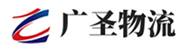 深圳到阳山县物流公司